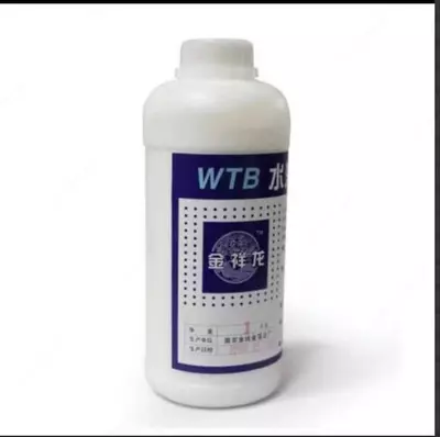 Клей Суслани золотой 1л