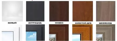 Podokonnik 15 см до 60см AK-PLAST