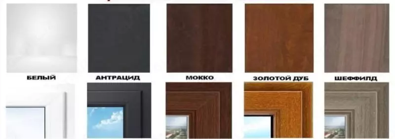 Подоконник от 15 см до 60см AK-PLAST