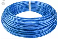 Tros (rulon) obolochkasiz 4mm (300 meter)