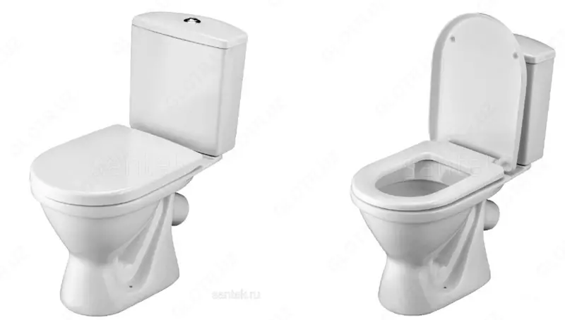 Unitaz ALKOR econom SANTEK