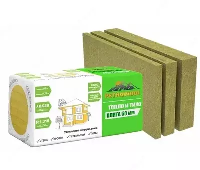 Базальт 50мм от 40кг/м3 до 160кг/м3 PETRAWOOL