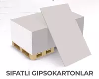 Гипсокартон потолок 9.5mm LIFEBOARD