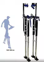 Молярные ходули 122sm-153sm