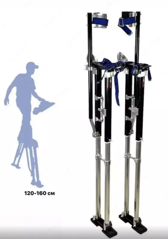 Молярные ходули 122sm-153sm