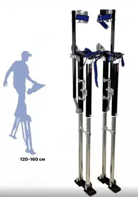 Молярные ходули от 40sm до 158sm