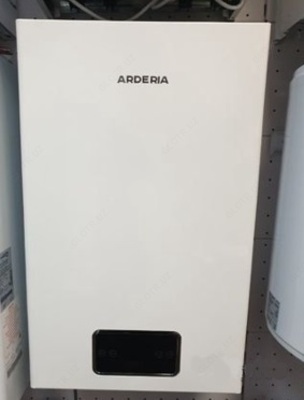 ARDERIA D Котлы двухконтурные настенные - Цена по запросу