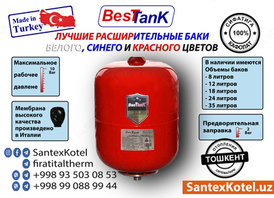 Kengaytirish tanklari Issiqlik va suv ta