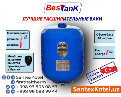 Kengaytirish tanklari Issiqlik va suv ta'minoti uchun eng yaxshi tank Kengaytirish tanklari Issiqlik va suv ta