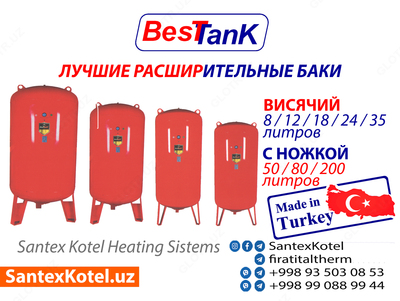 Kengaytirish tanklari Issiqlik va suv ta
