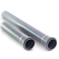 вн.канализ.толщ.ст.1.8 (150) VALFEX коробка РОССИЯ