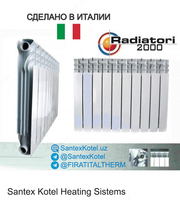 Алюминиевые радиаторы серии Radiatori 2000 с высокой энергетической эффективностью