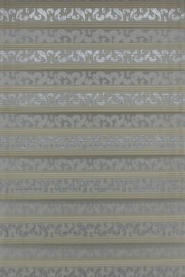 Gorizontal alyuminiy pardalar № 7