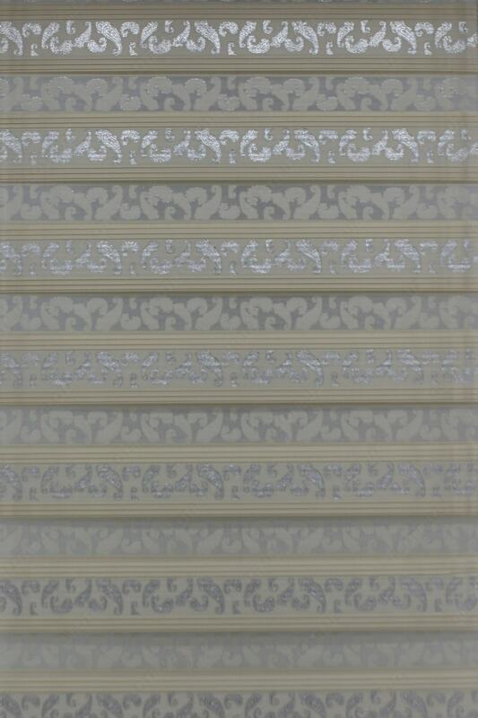 Gorizontal alyuminiy pardalar № 7