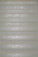 Горизонтальные алюминиевые Жалюзи № 7 Только в розницу