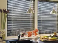 Горизонтальные алюминиевые Жалюзи № 3