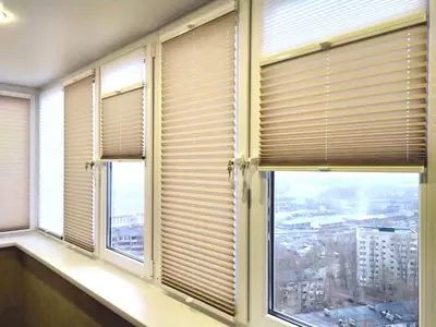 Жалюзи Плиссе № 2