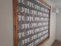 Жалюзи COMBO № 17