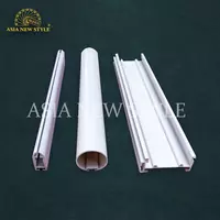 Карниз пластиковый для штор - 19 500 сум