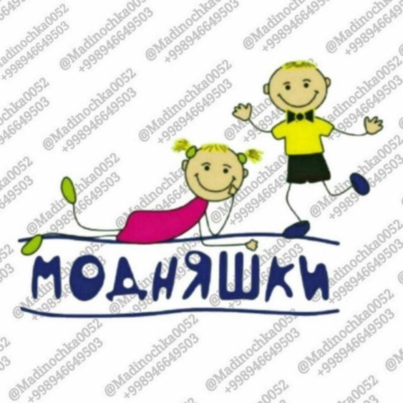 Modnyashki_odejda