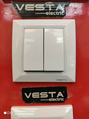 Выключатель (2) - 12 700 сум / шт.