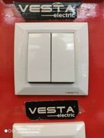 Выключатель (2) - 12 700 сум