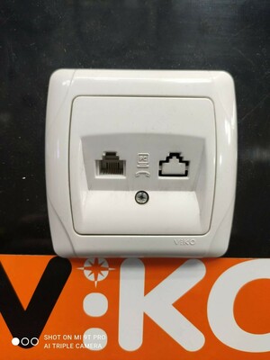 Розетка для интернета Carmen