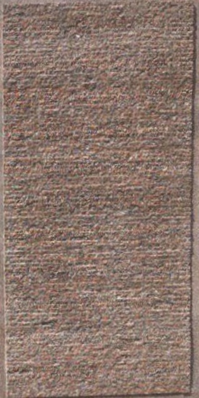 Marmar devor plitkalari