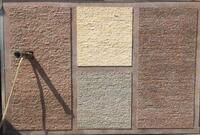 Marmar devor plitkalari - 120 000 so'm