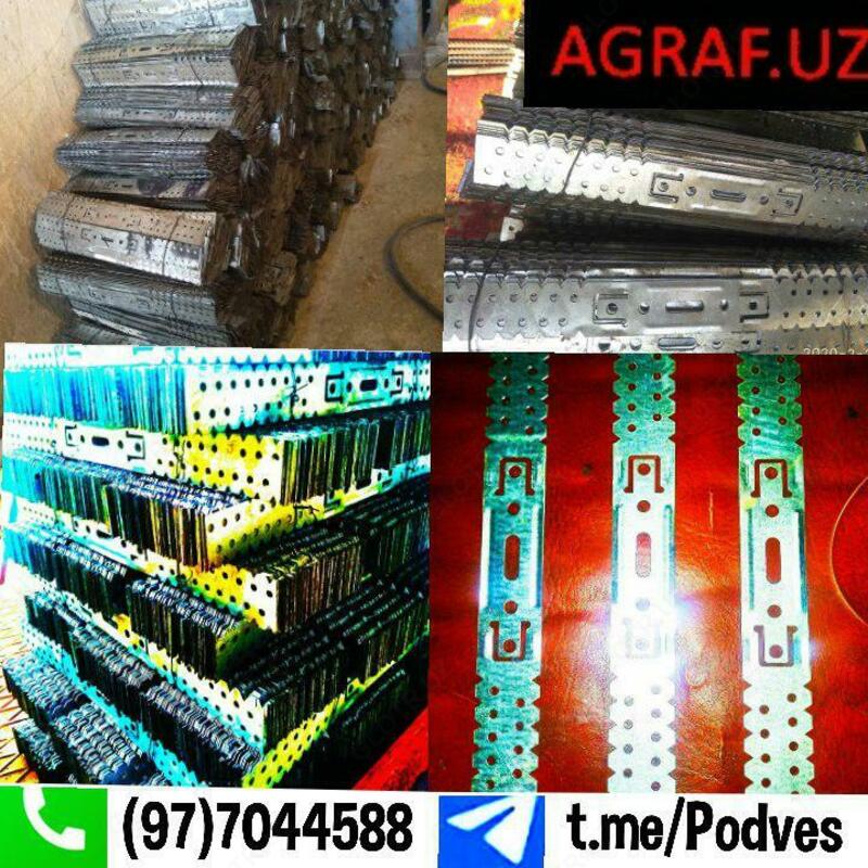  Qurilish qisqichlari 0.6 ×0.9 agraf - 