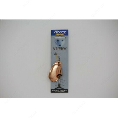 Блесна для рыбалки желтая № 6