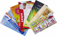  Печать 1/3 флаеров - 