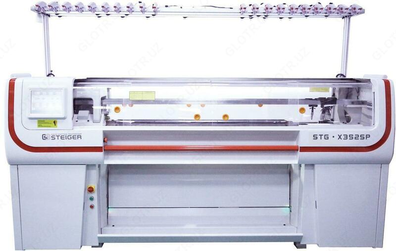 Плосковязальная машина "CIXING CX1-52EC"