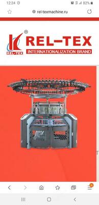 Кругловязальные двухфонтурные машины - от 119 632 300 сум / шт.