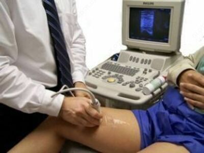 Допплерография нижних конечностей - 60 000 сум