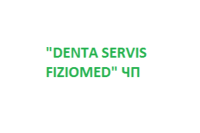 "DENTA SERVIS FIZIOMED "XK