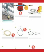 Анкерная линия горизонтальная ARX LA-1 - по запросу