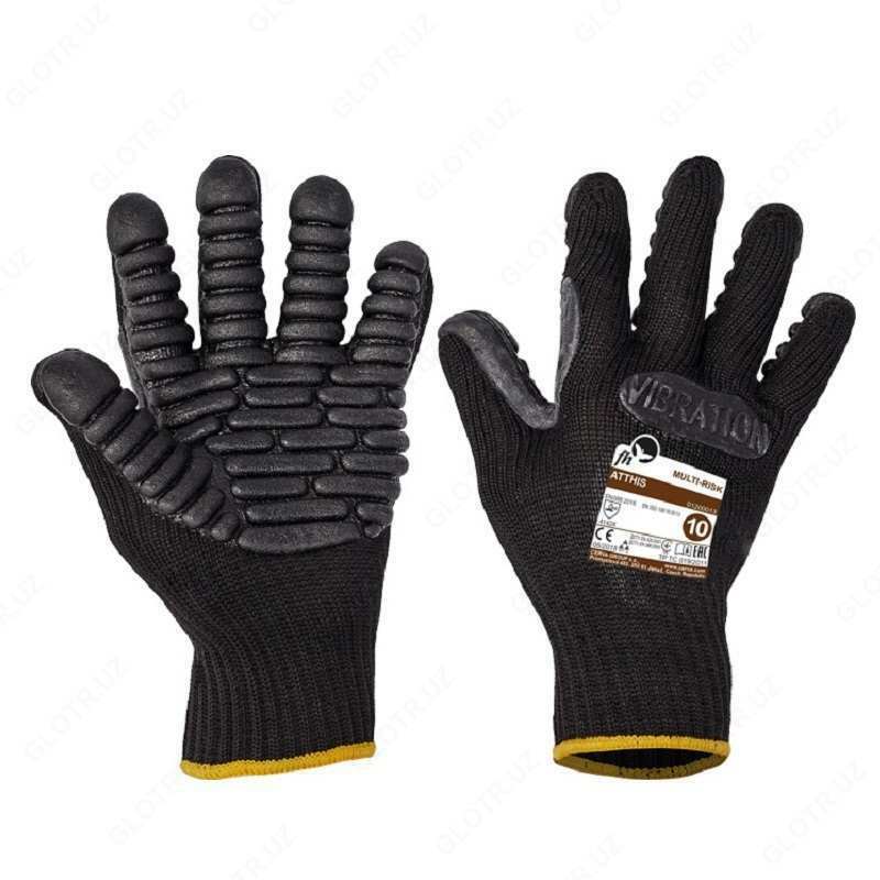 ATIS Anti-Vibration qo'lqoplari - по запросу