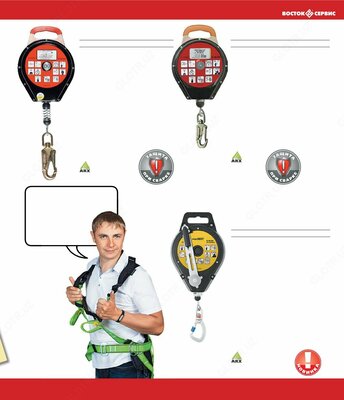 Qulflash moslamasi ARX UB-1 - Narx so&#039;rov asosida