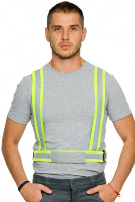 Жилет БРАЙТ ОН ЛАЙТ