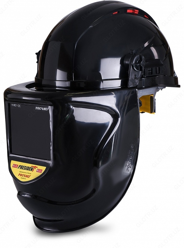 Комплект сварочный КН Президент