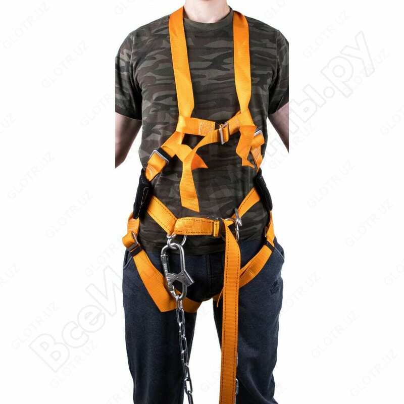 Страховочно- удерживающая привязь тип СУПР 2 Ж4 с уширенным кушаком - по запросу