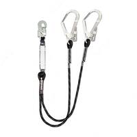 Строп страховочный ARX SSD-1 двухплечный