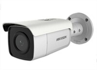 Камера HIKVISION IP 8MP DS-2CD2T85G1-I5 / I8 - от {0} сум