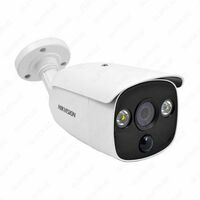Камера HIKVISION 2МР DS-2CE12D0T-PIRL - от {0} сум