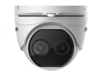 Камера HIKVISION IP 2MP DS-2TD1217-2/V1