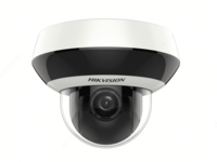 Камера HIKVISION IP 2MP DS-2DE2A204IW-DE3