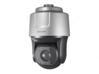 Камера HIKVISION IP 2MP DS-2DF8225IH-AEL