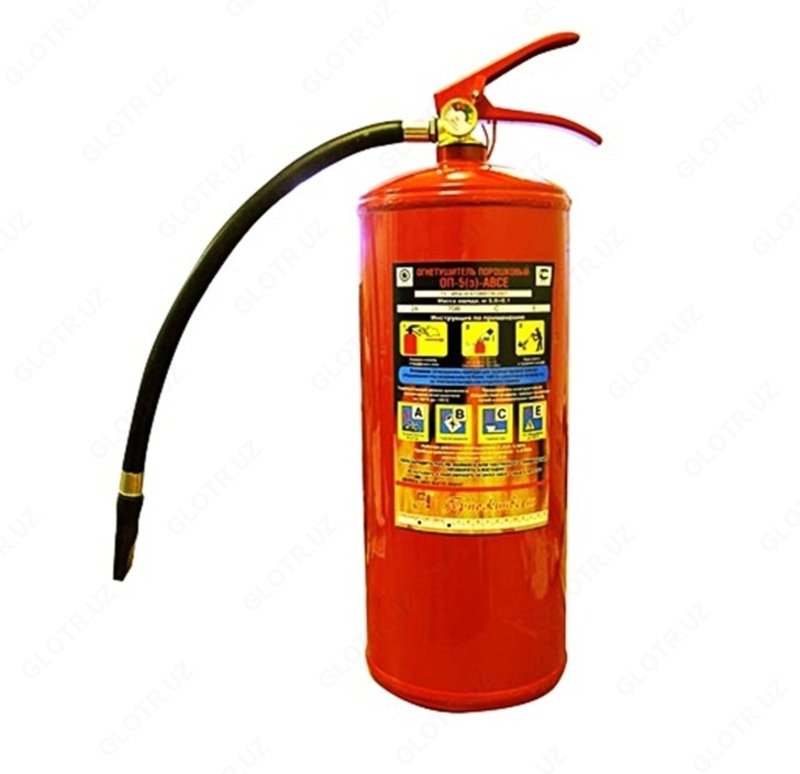 Огнетушитель порошковый ОП-5