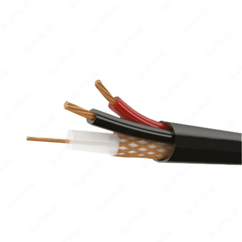 Кабель KKV 0,35